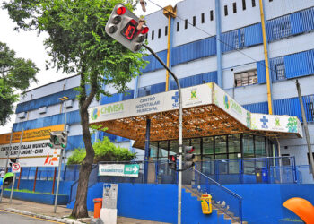CHM de Santo André amplia capacidade do Pronto-Socorro após revitalização